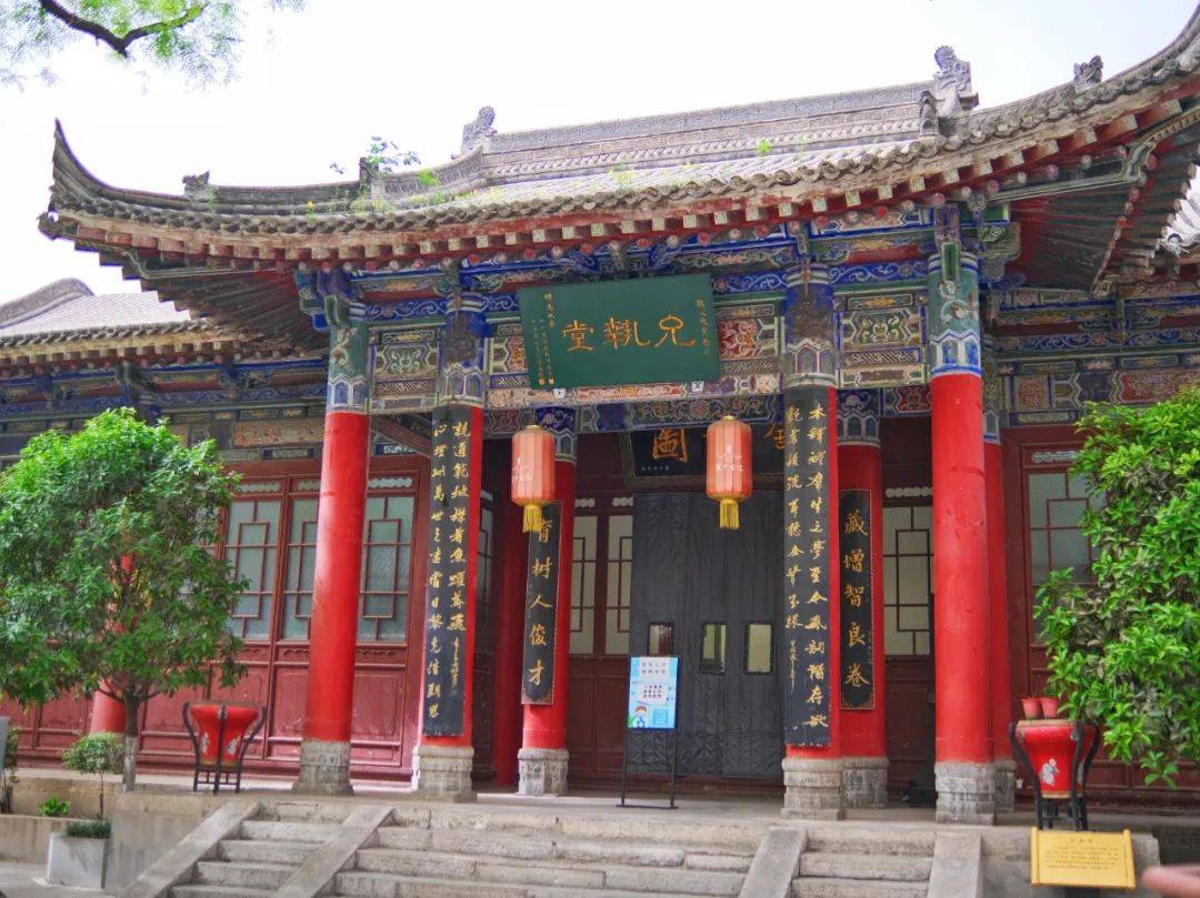 关中书院，终于见到你！_历史_学子_冯从吾