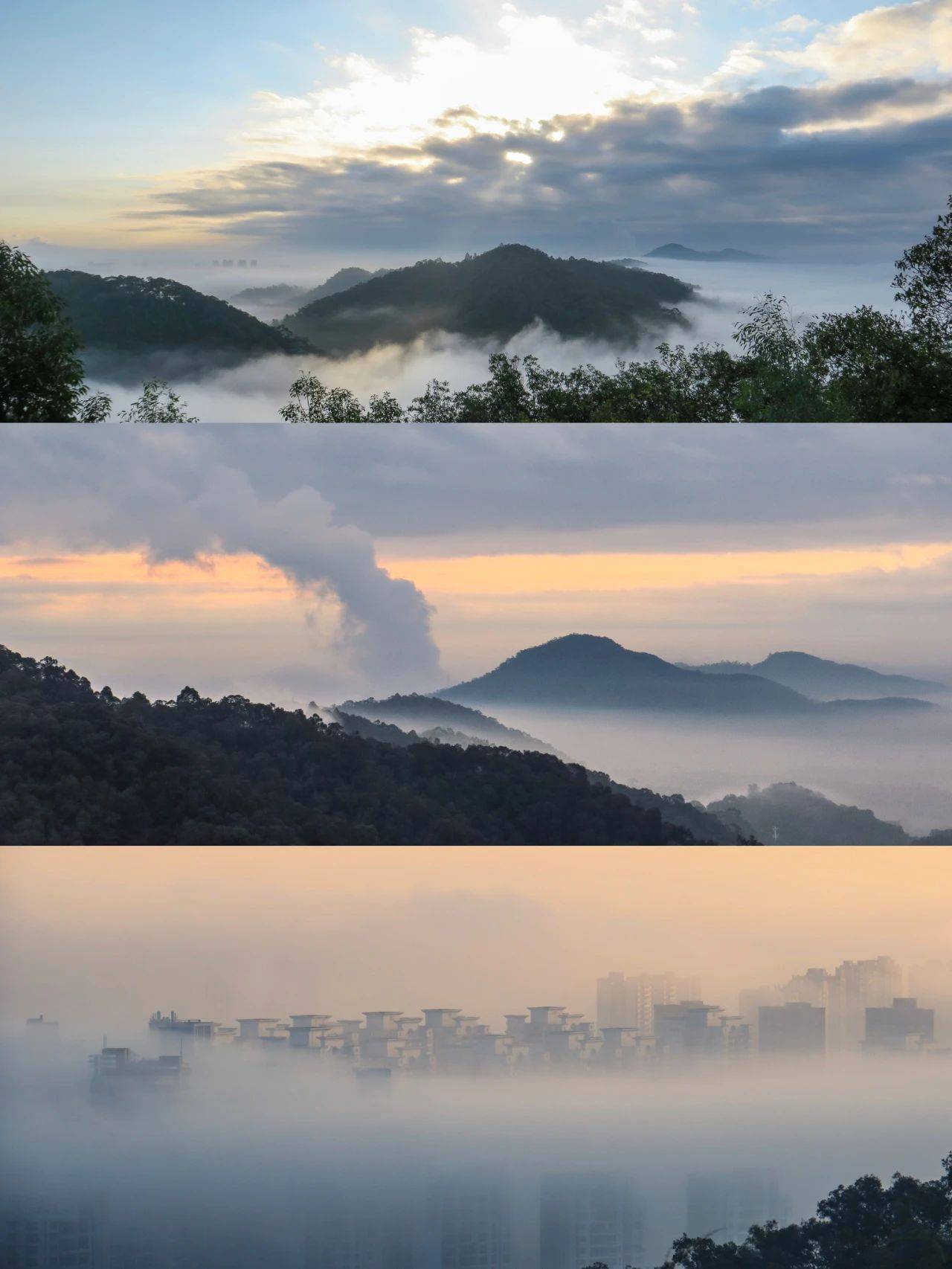 东莞旗峰山介绍图片