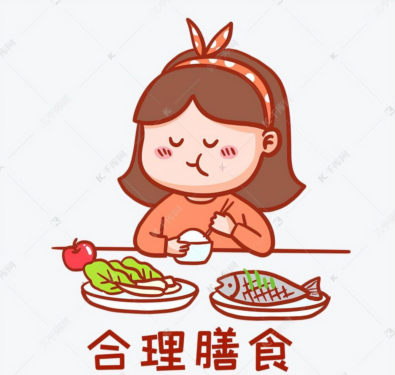 饮食清淡卡通图片