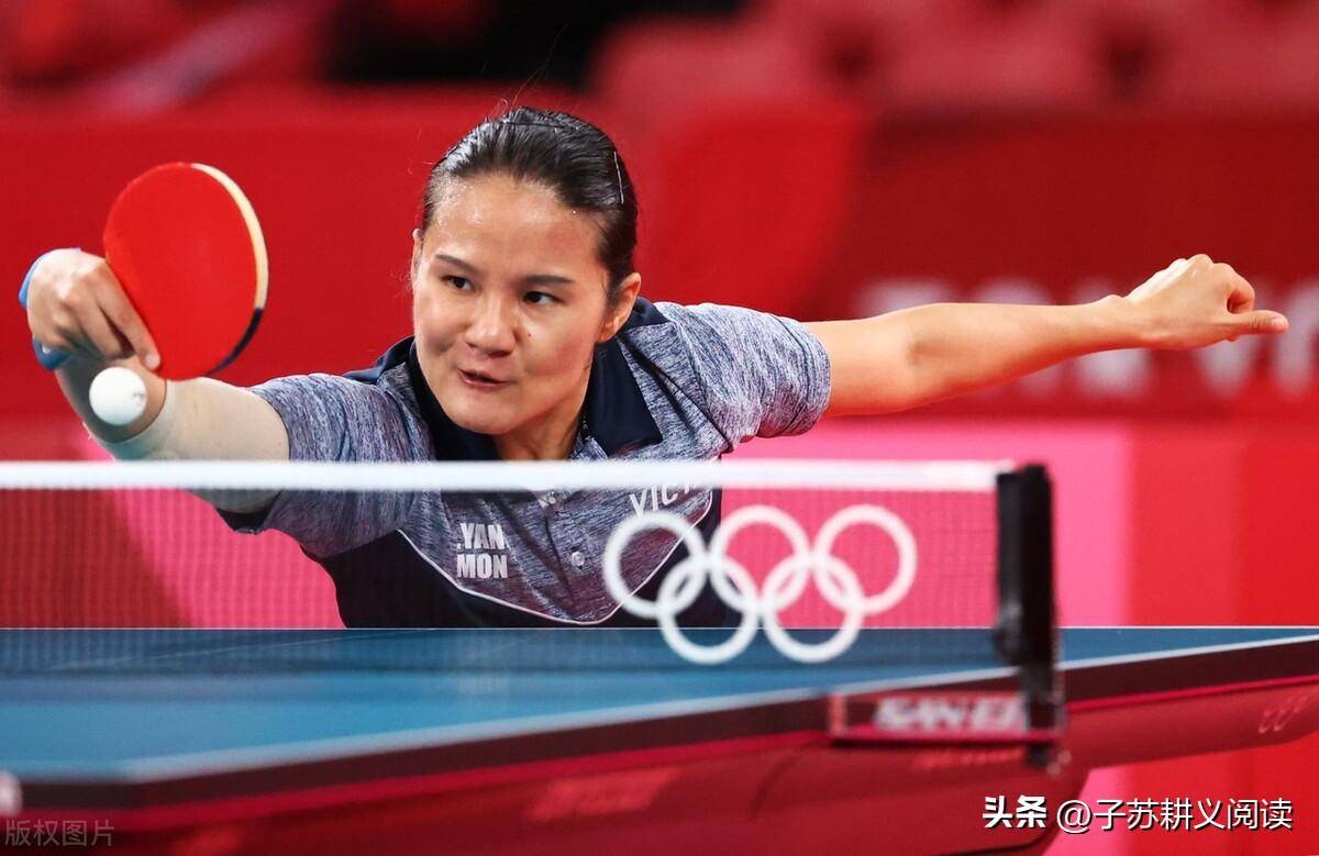 莎莎是不是抄袭了樊振东的上场比赛,打爆了酒窝美女杨晓欣_李尚洙