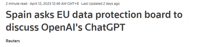 ChatGPT隐私风险调查？欧盟数据保护委员会，一触即发！