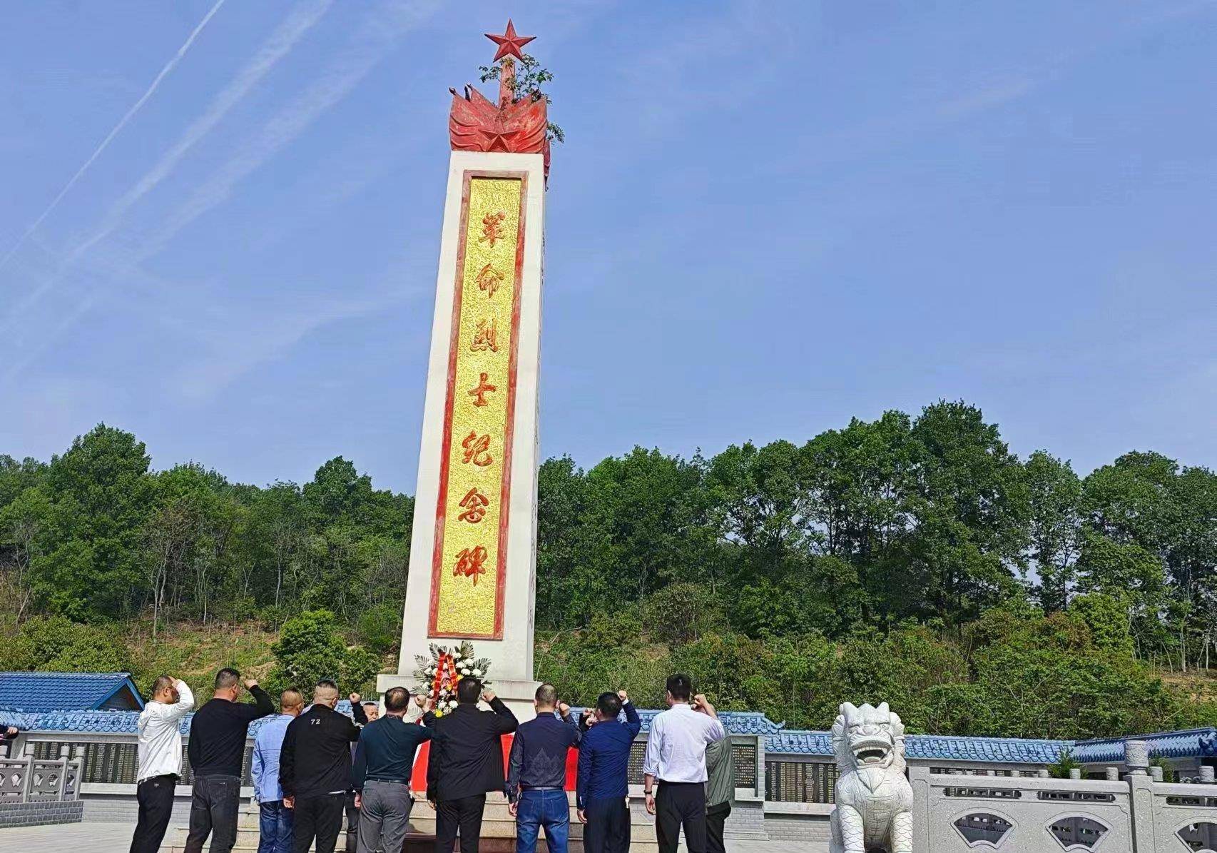 汉川首家省级"消费教育基地"在"栗山秀"挂牌_公司_企业_观音