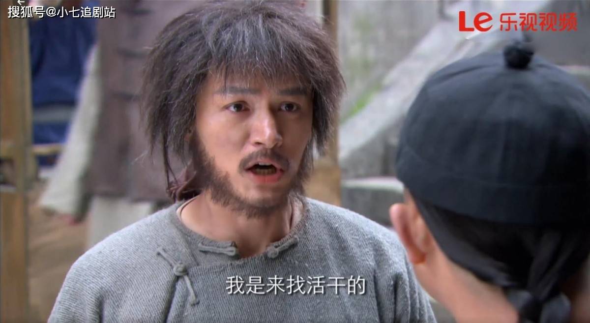 比如《隋唐英雄传》中的李世民,《锁清秋》中的江少游,正热播的《长月