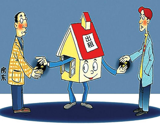 求租_租金_公寓