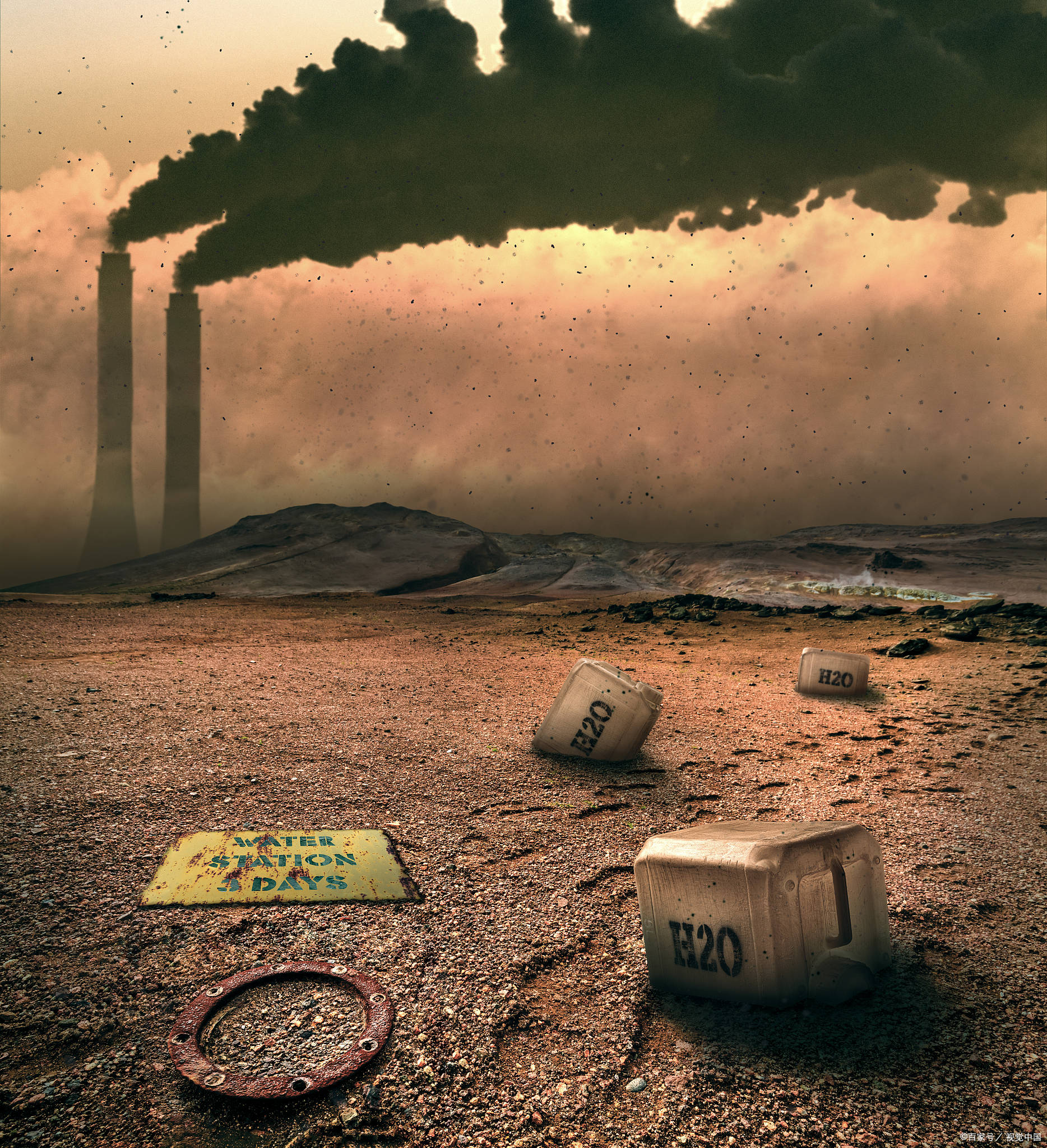 城市环境污染及其防治对策