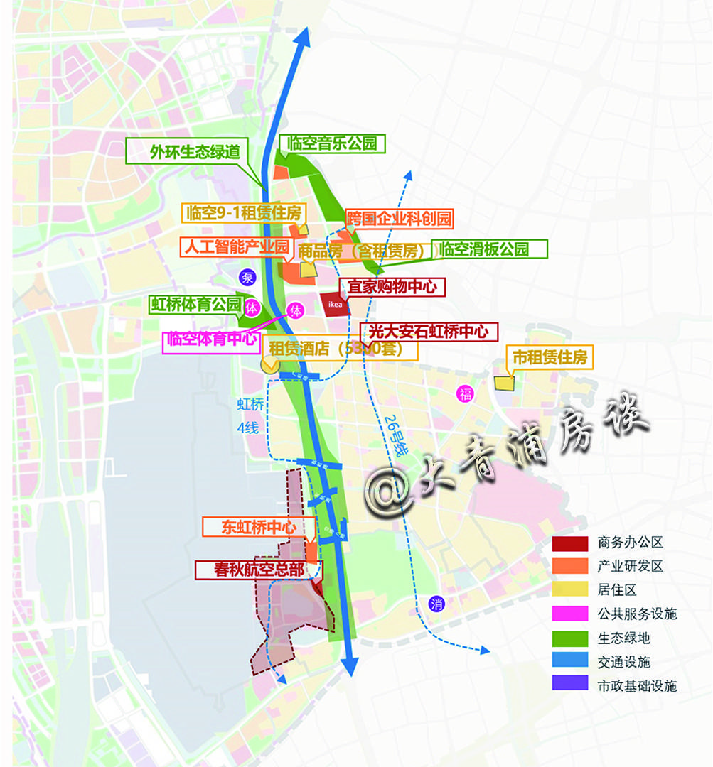 25号线最新消息?最新虹桥商务区国土规划曝光