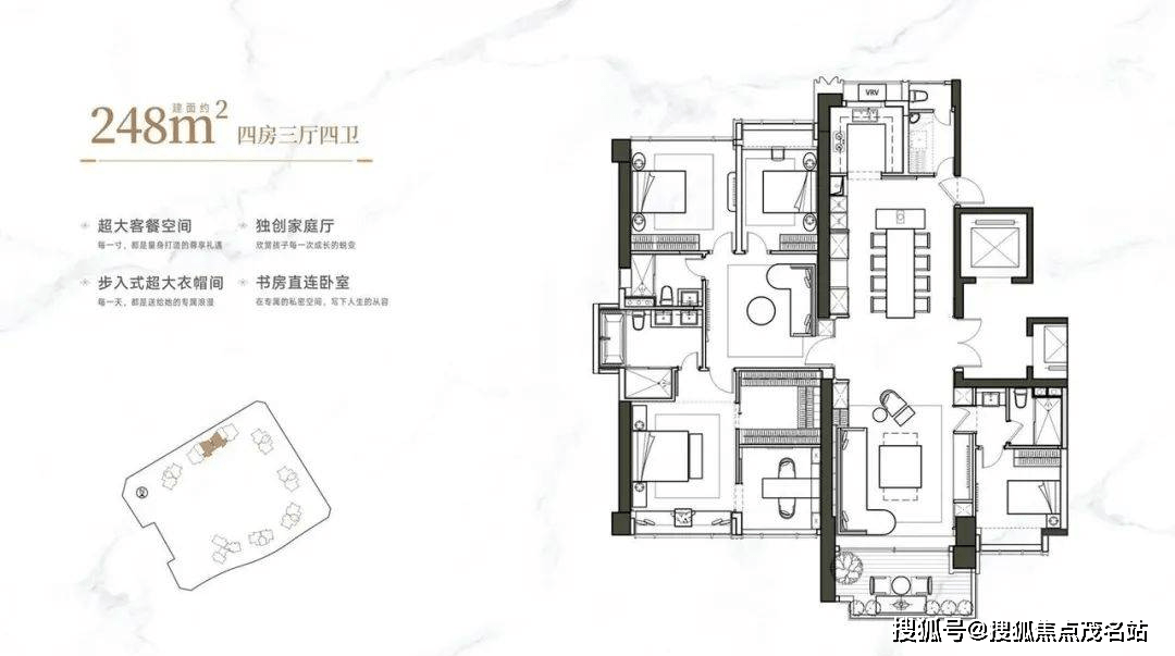 金茂府（深圳）金茂府_金茂府欢迎您丨金茂府楼盘详情-深圳金茂府的房子值得买吗论坛
