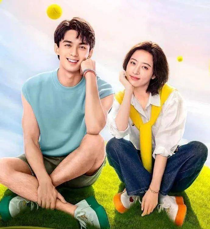 古力娜扎资源情况?虞书欣玩不起?吴磊周雨彤忙甩锅?_景甜_八哥_照片