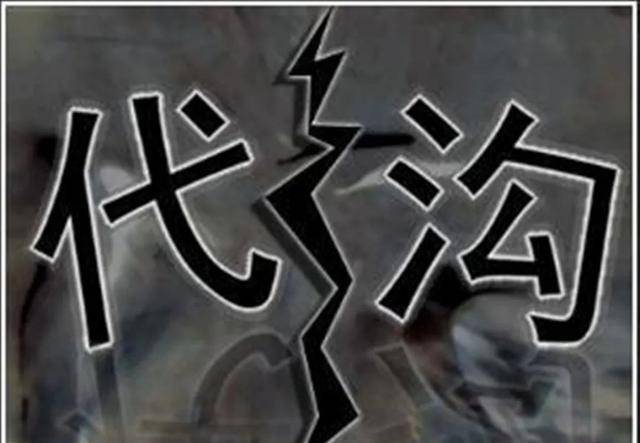 原创            女生与父亲发生争执负气跳江：控制情绪，是成年人必修课-女生与父亲发生争执跳江