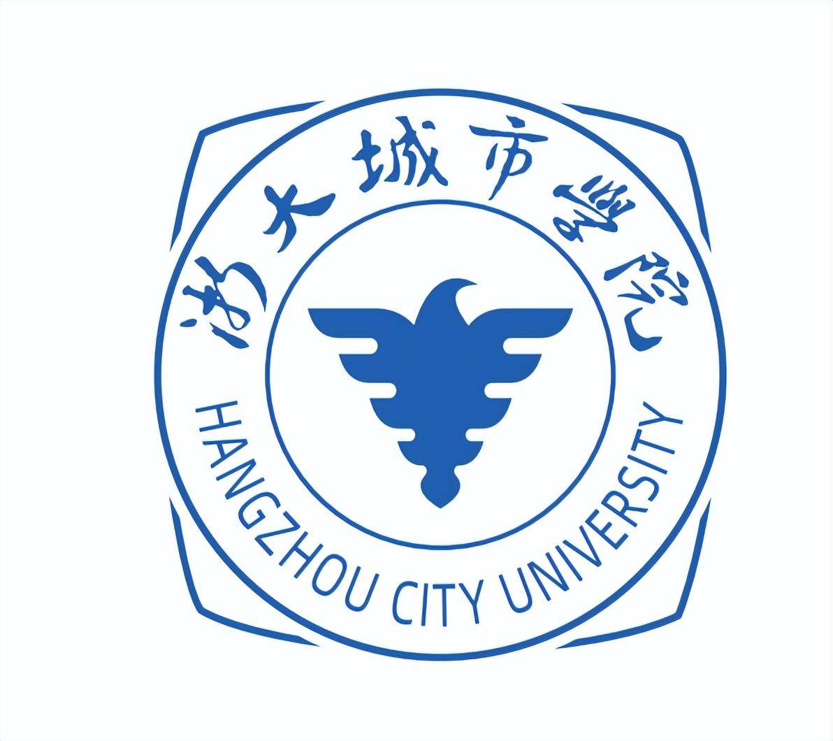 浙大城市学院将来会更名为杭州大学还是杭州城市大学？英文名公布_搜狐网
