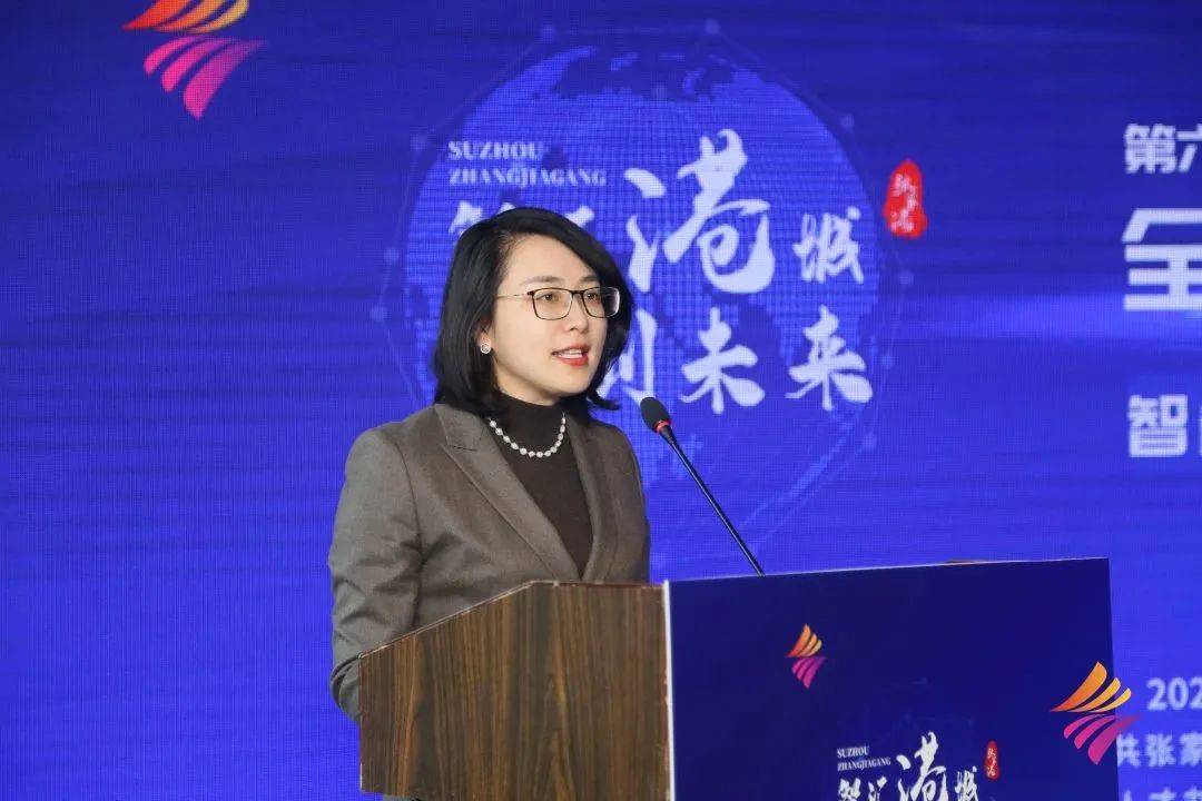 乐余镇党委书记张莉莎,张家港市科学技术局副局长项伟,张家港市创新