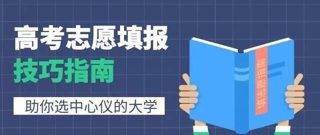 清華大學多少分可以考上_考清華大學分數夠了就可以上嗎_想上清華大學得考多少分