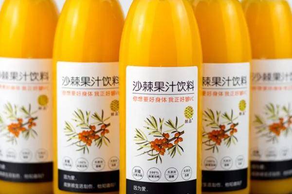沙棘原浆多少钱一盒，哪的沙棘原浆正宗？-沙棘原浆价格是多少