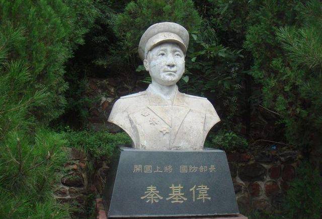 他是孤儿上将,曾大战上甘岭,现今两个儿子都是中将_秦基伟_张国焘