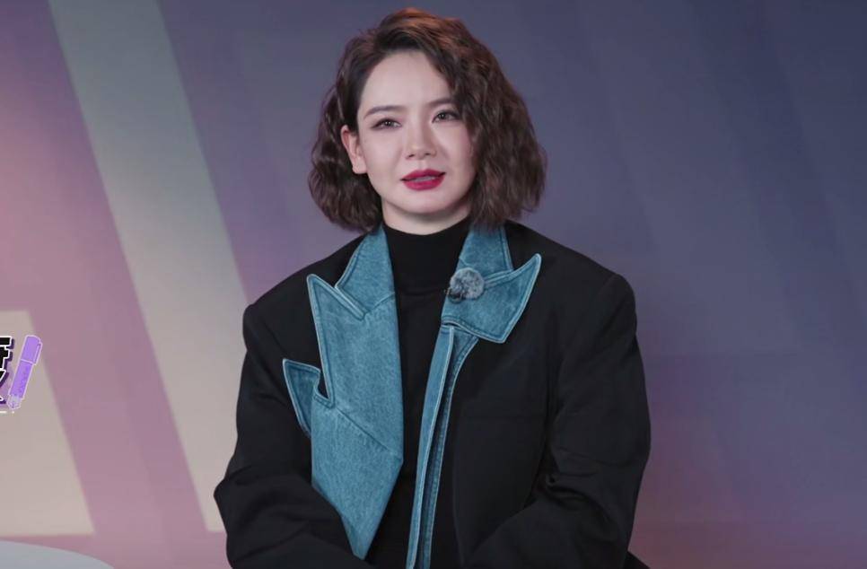 戚薇二胎后综艺首秀,脸部浮肿体重130斤!