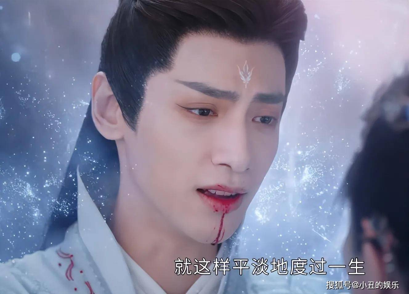 白鹿真心带不动,观众评分评价"一针见血"_桑酒_罗云熙_黎苏