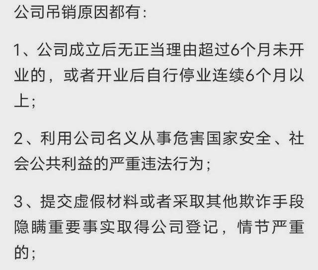 这都可以（渣男假装好心骗怀孕女友）渣男骗女人怀孕 第11张