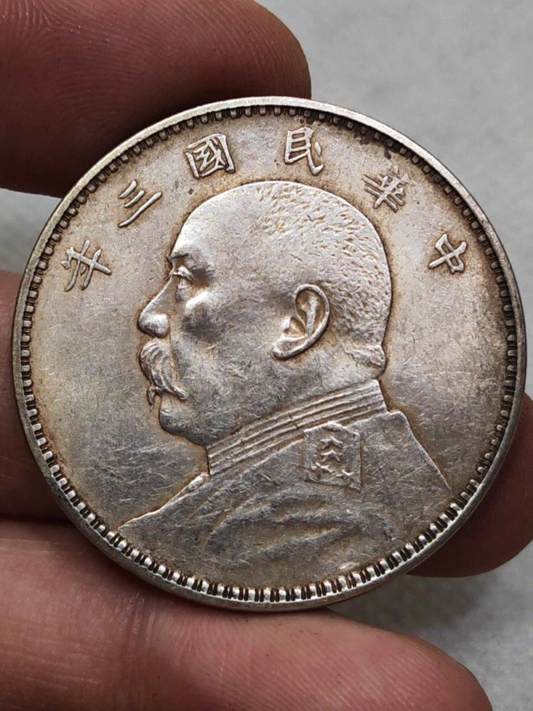 袁大头：中国近代货币的代表_搜狐网