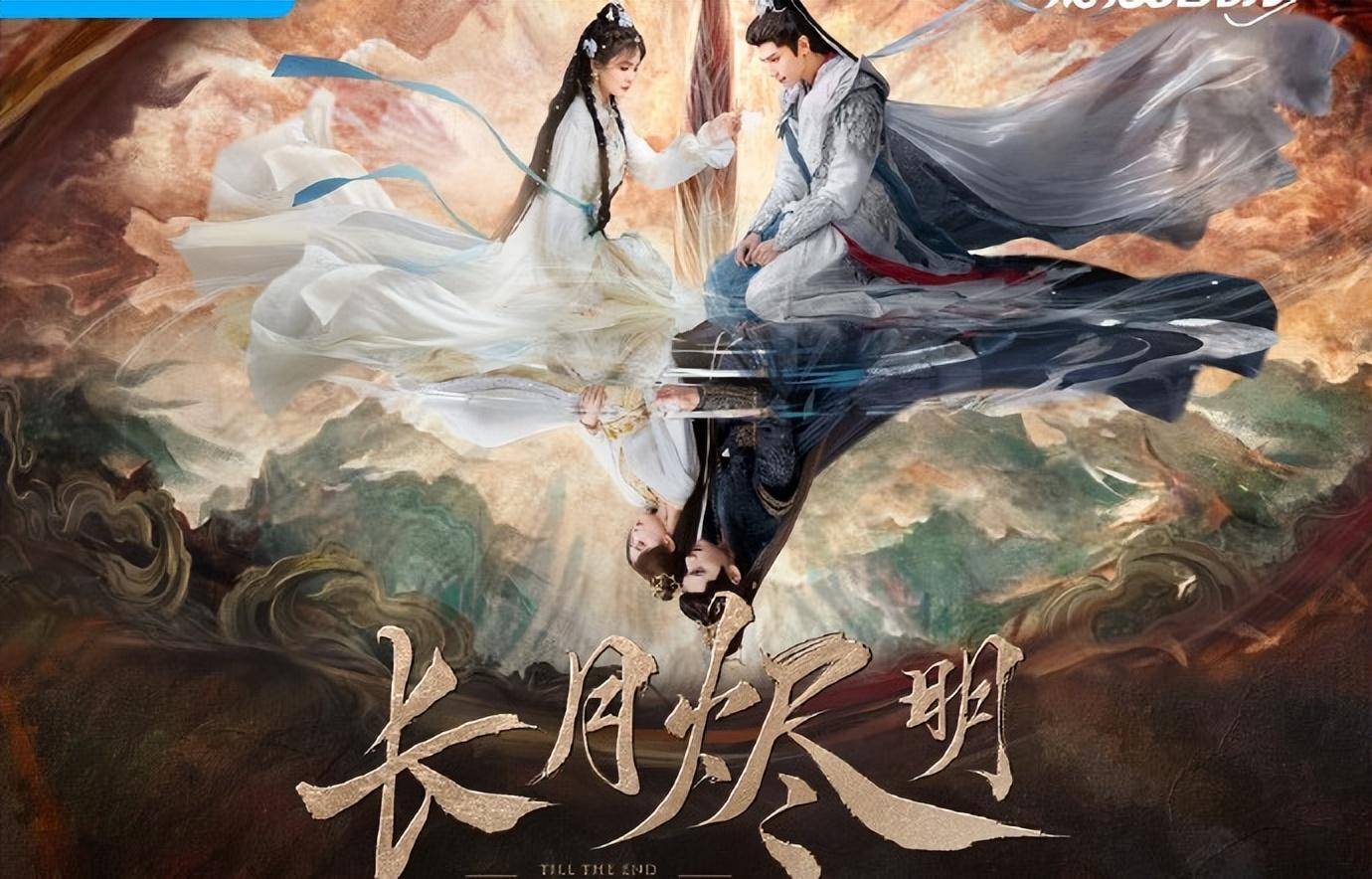 长月烬明:看懂桑酒为爱成魔,才知她的悲剧从爱上