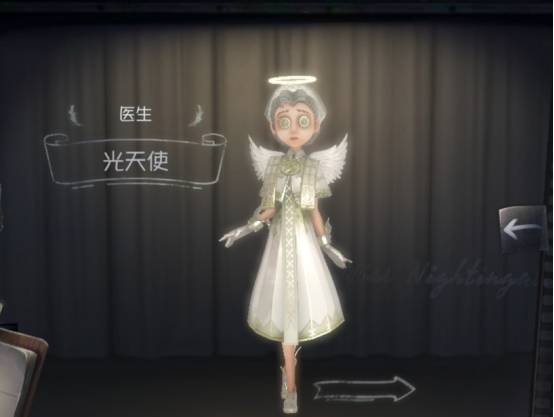 医生的角色名是艾米丽·黛儿,属于求生者,定位为辅助型,牵制型角色.