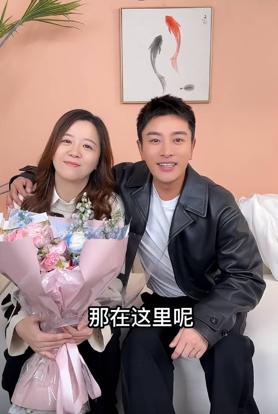 贾乃亮:出道21年,首次自曝除了大姐之外还有一个二姐和一个妹妹_贾珊