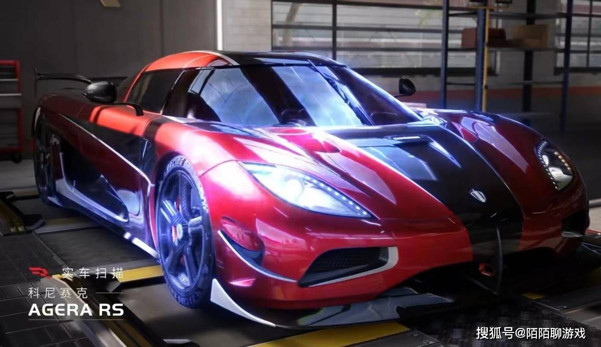 加入了各个年代的超跑,包括了备受万众期待的迈凯伦720s coupe