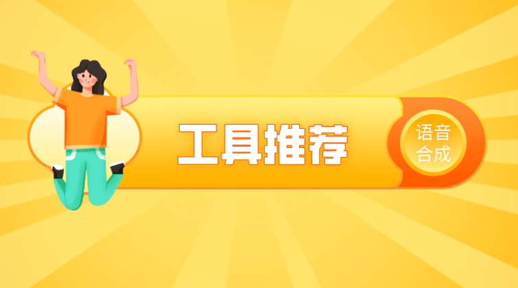 信使应用程序_应用信息在哪里打开_信微应用小程序