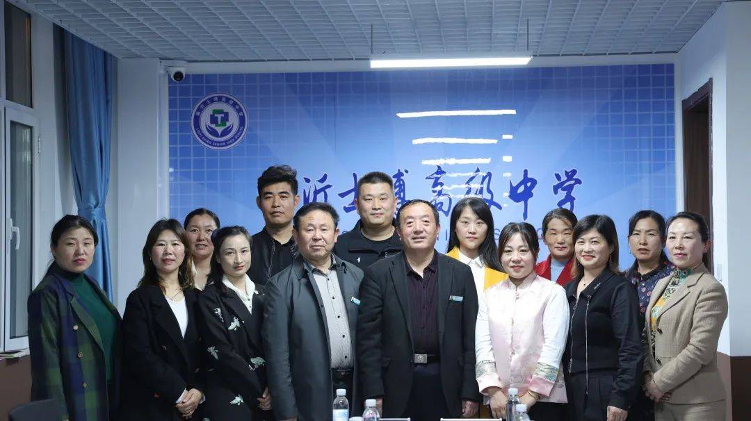 政教处主任林一凡,安全办主任陈尚荣,校办主任袁媛,高一年级主任苏菲