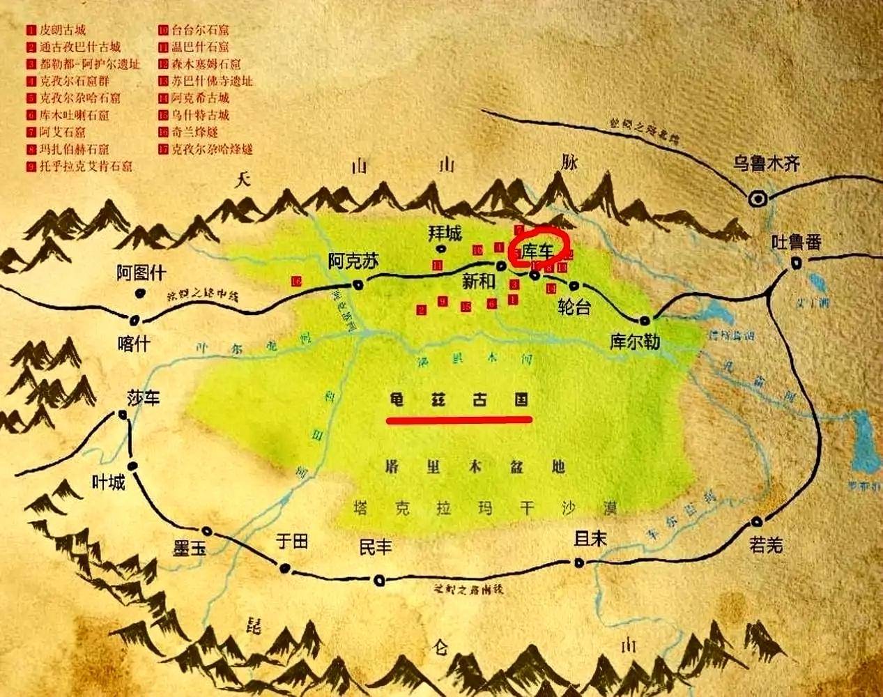 揭秘:《西游记》中的"女儿国"原型,龟兹古国消失之谜!_西域_中原_貂蝉