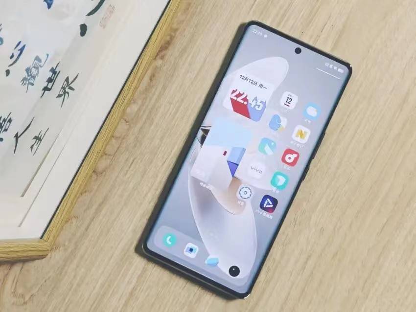 vivo:骁龙870 5000万前置镜头 66w快充,跌至2087元_支持_手机_性能