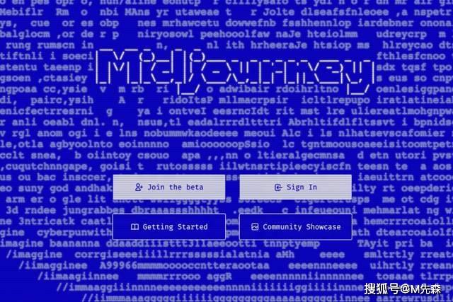 使用Midjourney进行ai绘画的教程