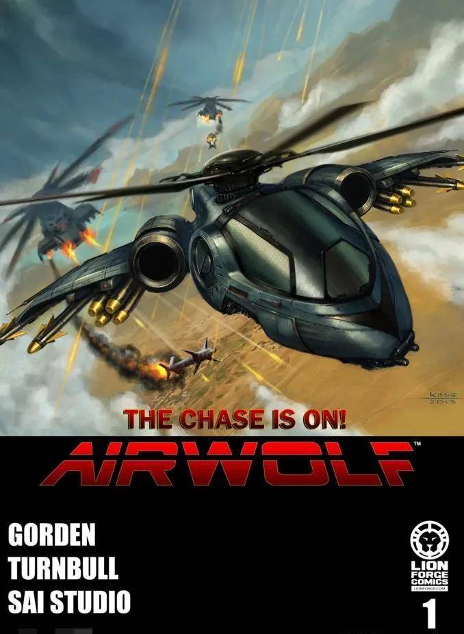 骑士骑士直升机版,空军"海陆空三部曲"——飞狼_霍克_桑蒂尼_霹雳