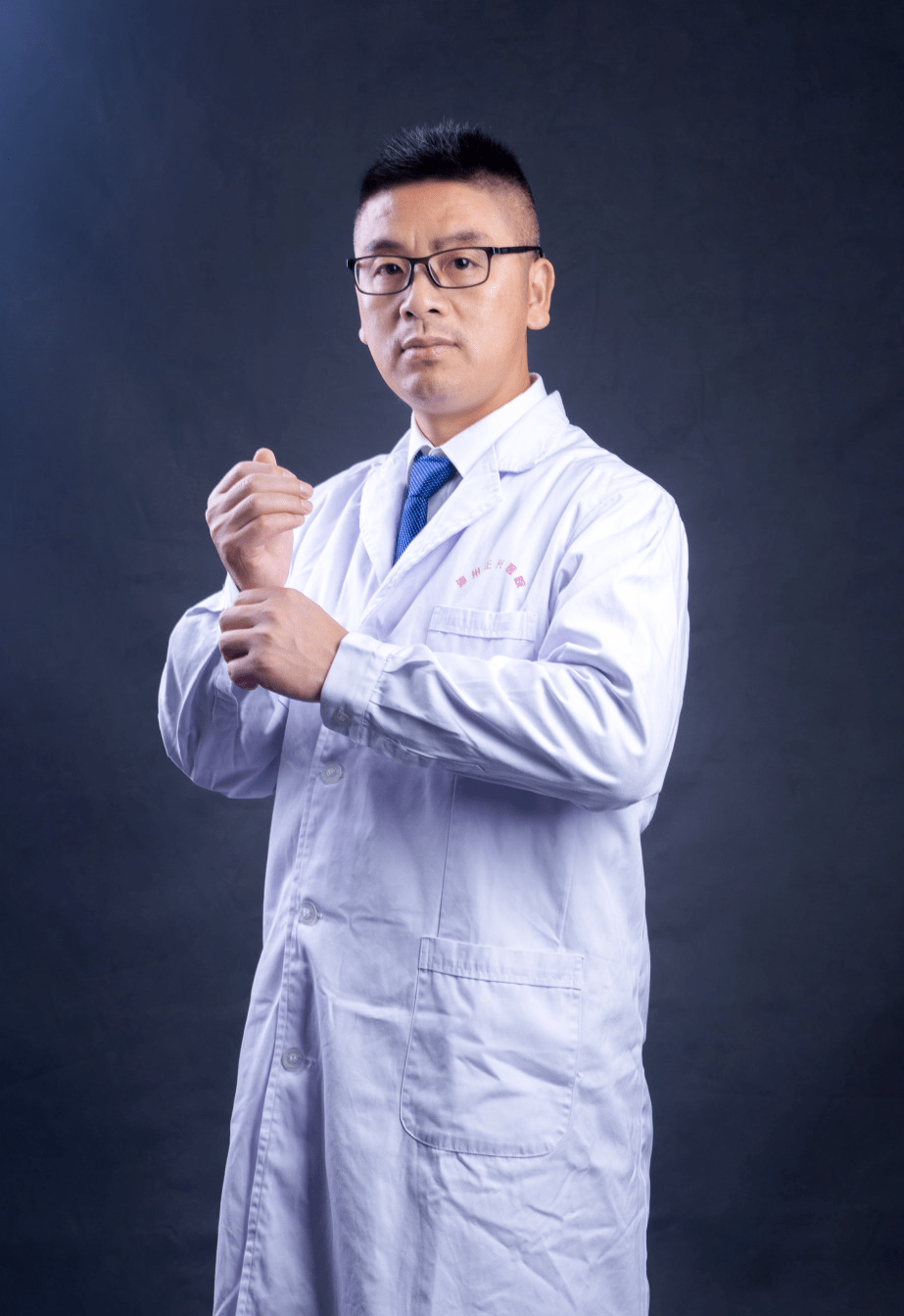 漳州人 | 大型义诊预告:潘建基,黄诚,吴秀萍,张惠娇等15位专家齐上阵