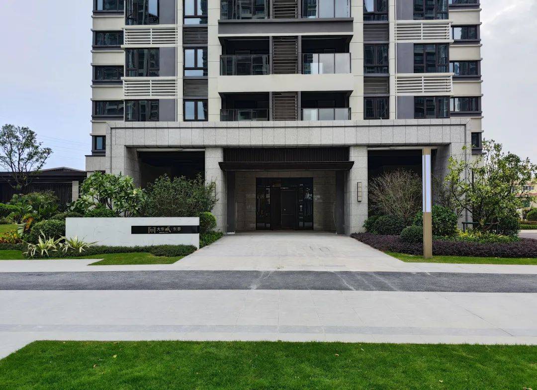 广州大华城东郡售楼处电话400-022-8887转8888营销-楼盘详情,地址