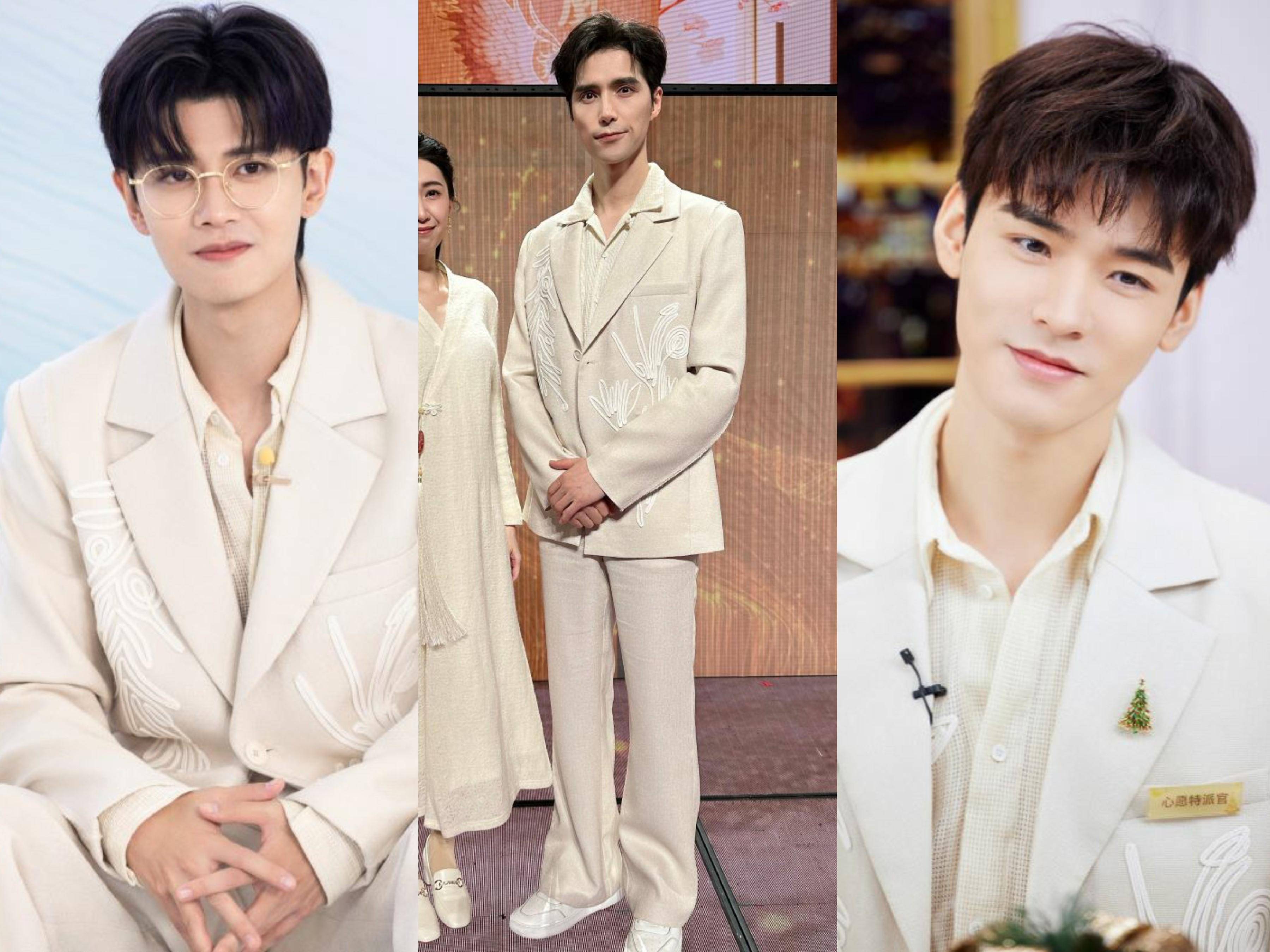 李现立领套装,龚俊鹿晗双封面,杨紫机场照,热巴章子怡穿高定_系列