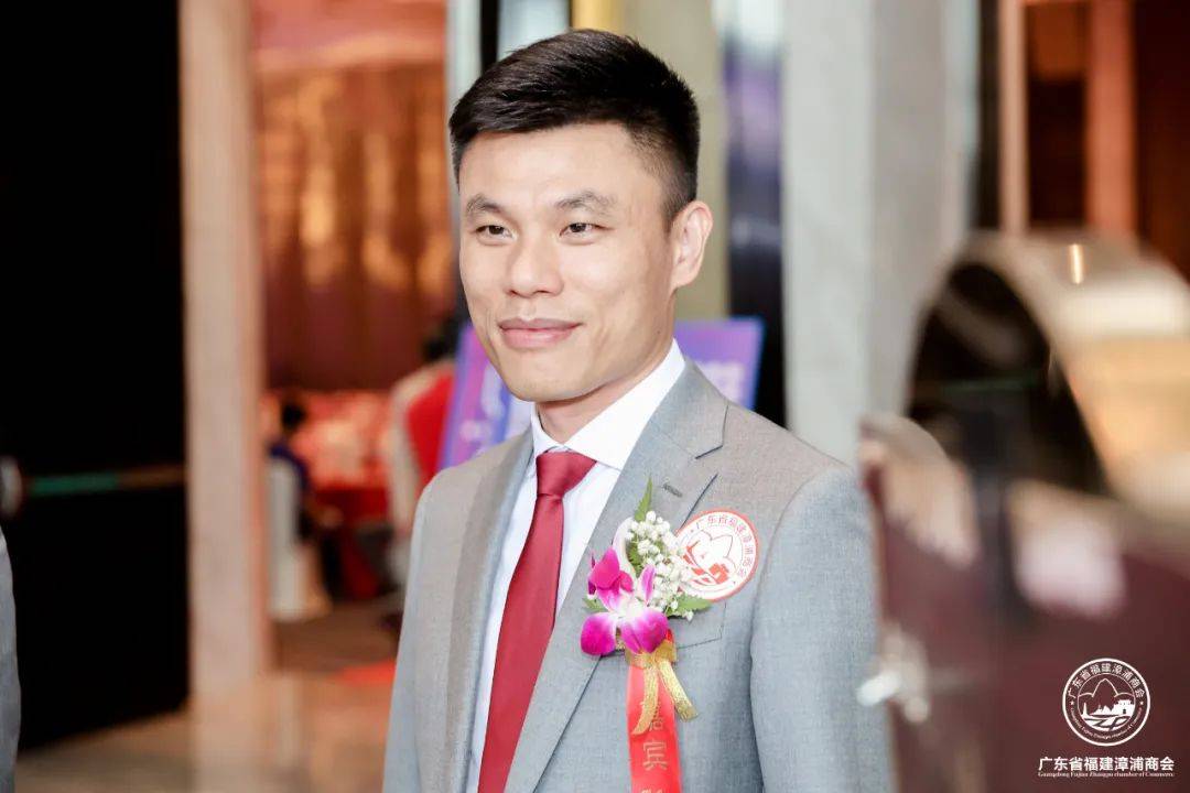 金盾人脸锁董事长刘建新当选为广东省福建漳浦商会执行会长_发展_湾区