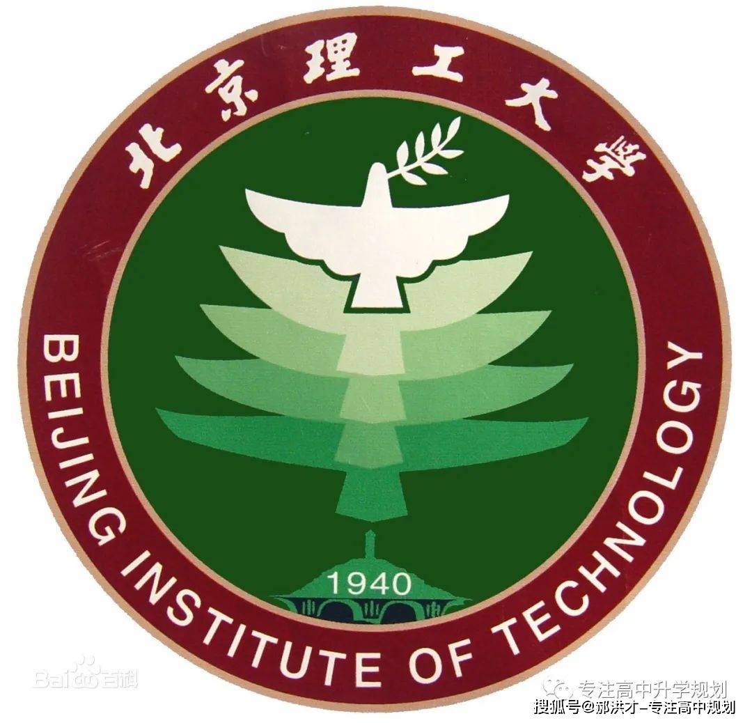 历史:58212,南开大学23年广东普通批最低分数:物理:637 历史:61413