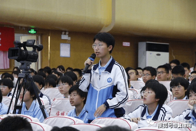 临城中学元旦晚会图片