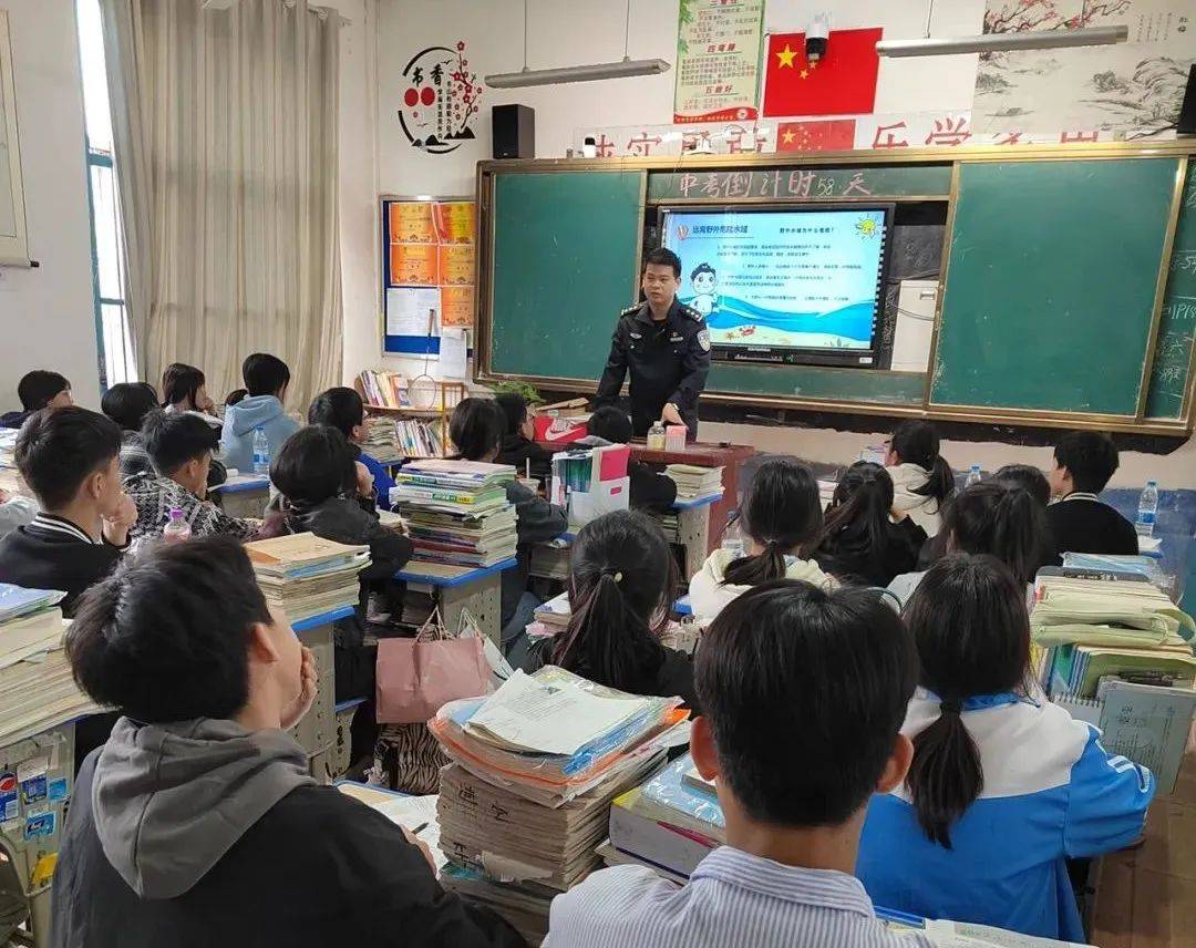 横峰县第三中学图片