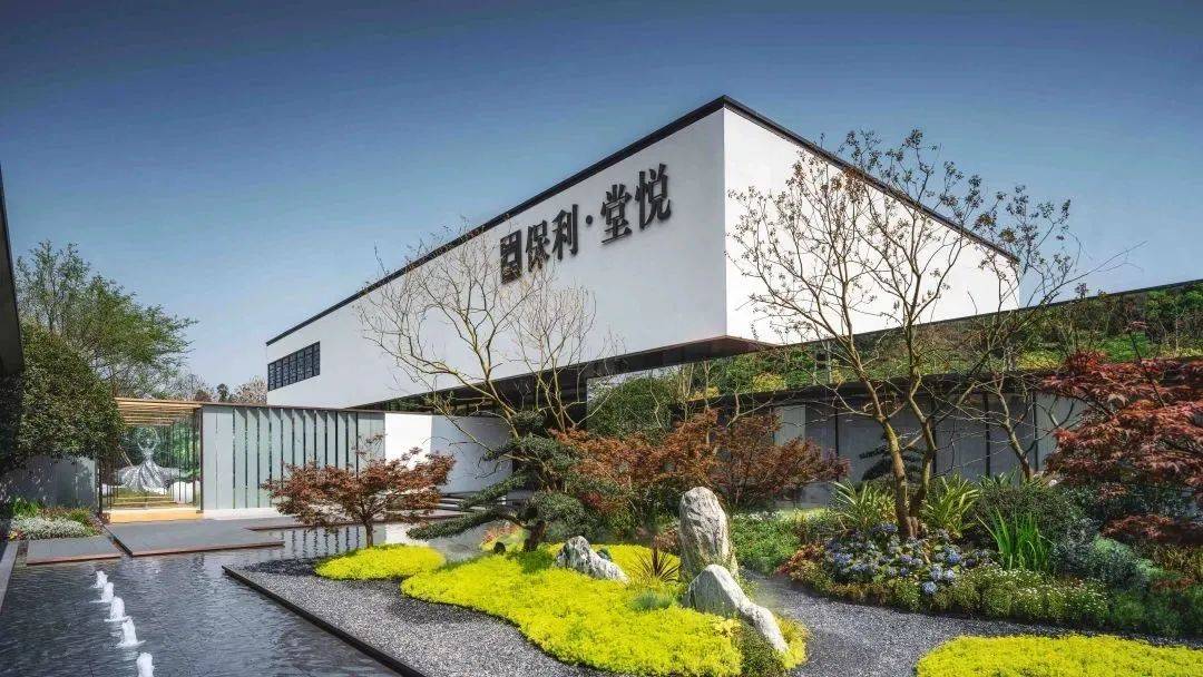 【茂名保利堂悦】售楼部免费咨询热线:400-022-8887-9999营销中心