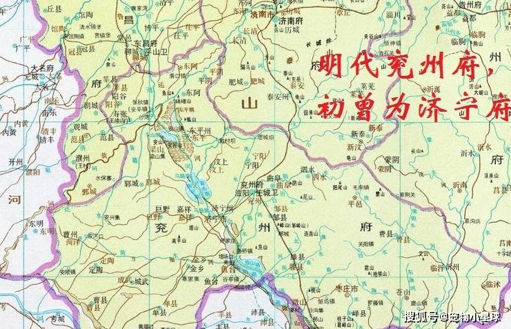 东昌府,兖州府,东三府青州府,莱州府,登州府,兖州府为这六府中设立最