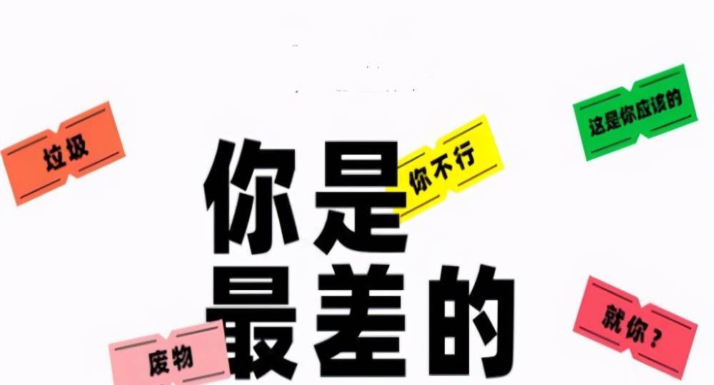 原创
  “流氓组织”骗财骗色，学员竟高达200万！还要坑害多少女性？ 第6张