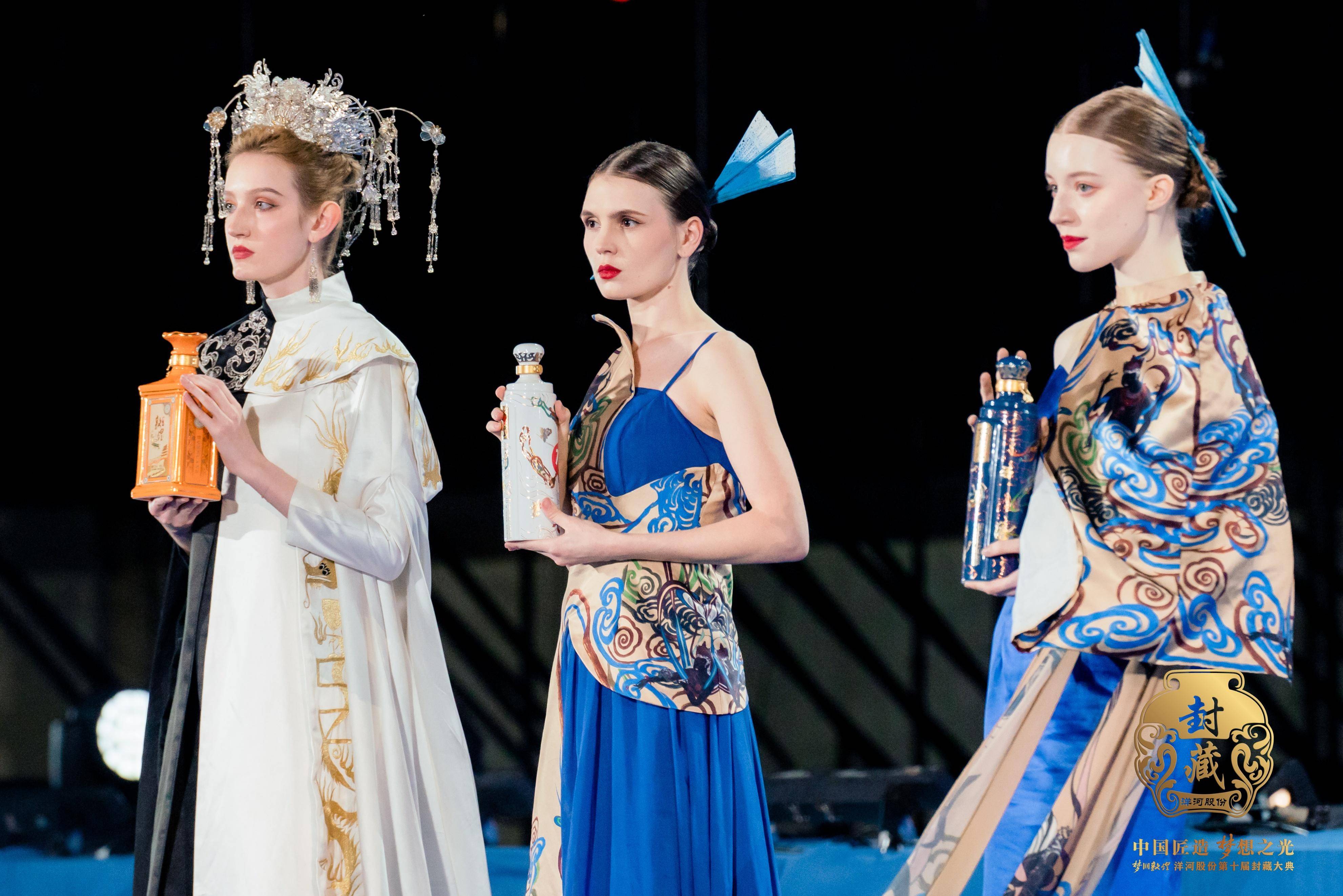 "中国匠造 梦想之光"——梦回敦煌·洋河股份第十届封藏大典举行_名酒