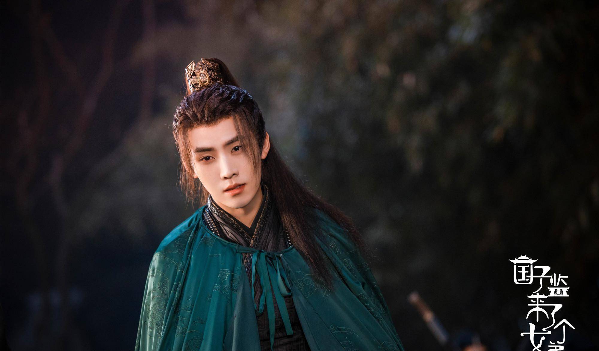 4.20剧:秦昊 陈晓 迪丽热巴 陈星旭 刘学义 刘诗诗 赵丽颖 杨紫 成毅 