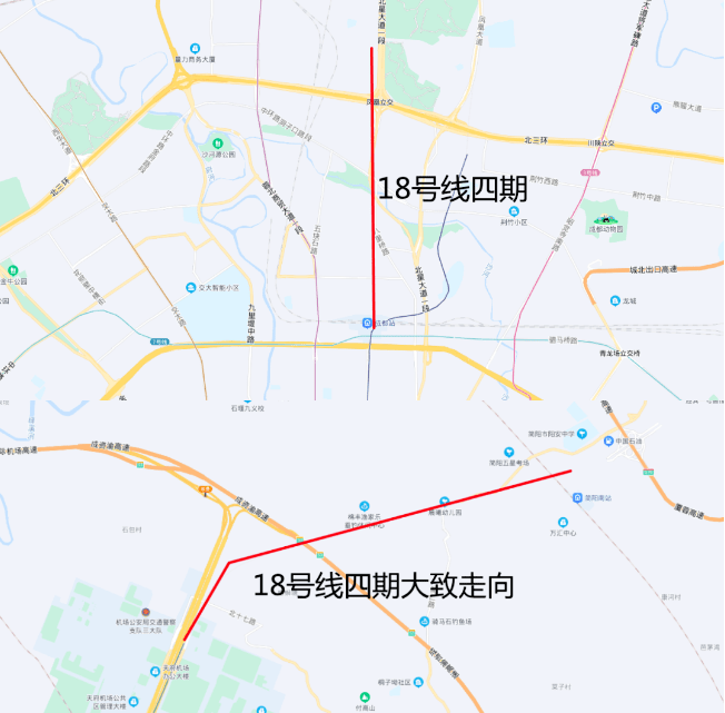 18号线四期工程共分为两段工程,是成都连接高铁站最多的地铁线路