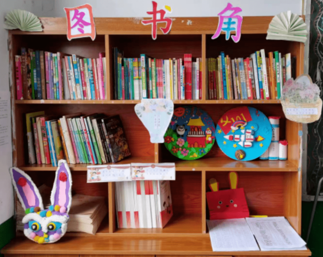 邓州市城区一小开展"优美图书角"评比活动