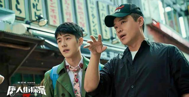收视率直线下降《唐探3》赢了票房,却输给了口碑,有什么问题?