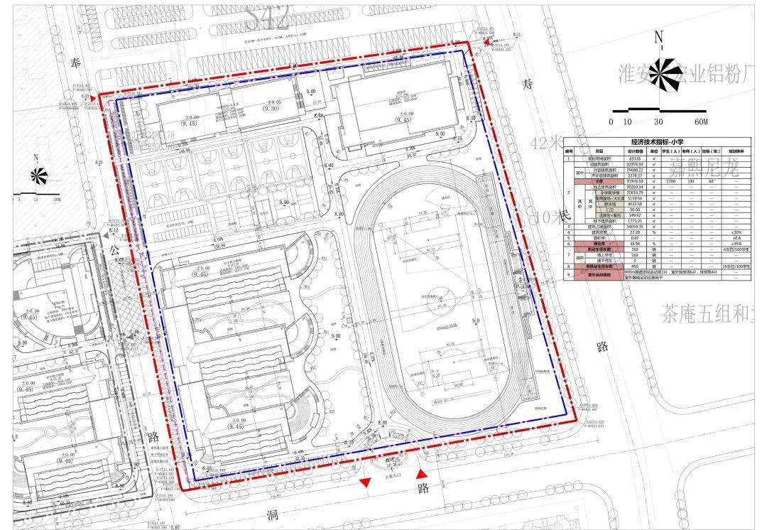 淮安区学校建设动态_江苏省淮安中学_淮安金陵中学分校教育资源