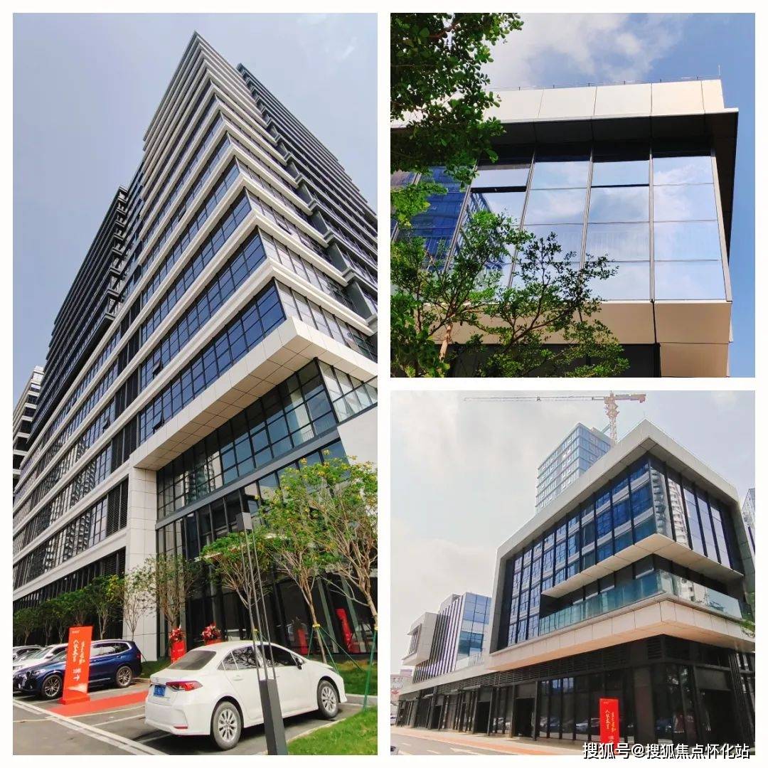 东莞都市慧谷售楼处电话400-013-9098售楼中心_楼盘详情!