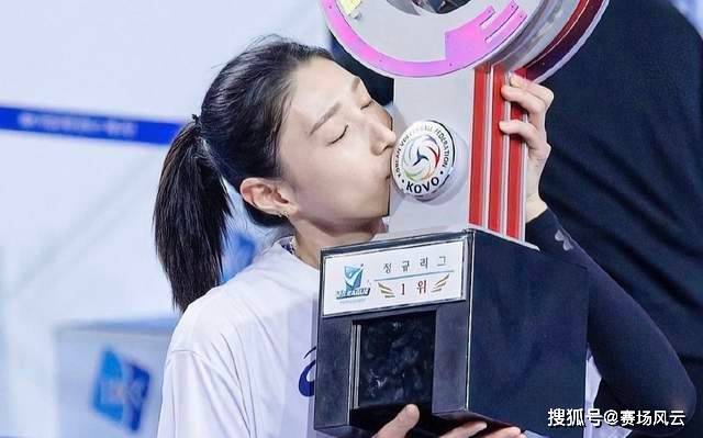 金软景重返国家队!